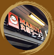 RAMEN MARUYA