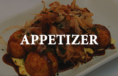 APPETIZER